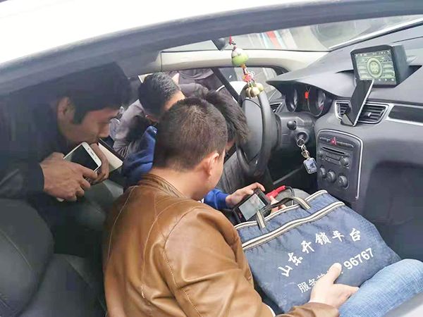 揭阳汽车开锁培训课程